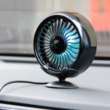 Автомобильный охлаждающий воздушный вентилятор, Многофункциональный USB вентилятор вентиляционного отверстия для приборной панели автомобиля, серебристо-черный 2019 2024 - купить недорого