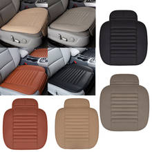 Car Seat Cover Breathable Leather Bamboo Autocovers For Cars  Pad Mat Auto Chair Cushion Universal Car-styling 2024 - buy cheap