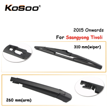 KOSOO Auto Rear Car Wiper Blade For Ssangyong Tivoli,310mm 2015 Onwards Rear Window Windshield Wiper Blades Arm,Car Accessories 2024 - buy cheap