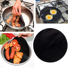 2pcs Non-stick Round Pan Liner Sheet Baking Barbecue Grill Mat Microwave Oven Reusable Cooking Tool #88607 2024 - buy cheap