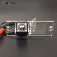 Eemrke câmera de ré para mitsubishi montero/sapgun/pajero/pajero sport ccd hd, câmera de estacionamento traseira para carros 2024 - compre barato