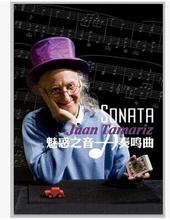 Juan Tamariz - Sonata magic tricks 2024 - buy cheap