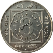 Индийские британские 8 Annas Джордж V 1919 никелированная копия монеты памятные монеты 2024 - купить недорого