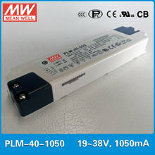 MEAN WELL PFC LED Switching power supply PLM-40 40W 1050mA 19~38V dimming SMPS 2024 - buy cheap