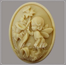 2016 moldes bonitos de sabão moldes de bolo moldes de bebê molde de silicone 1 peça de frete grátis 2024 - compre barato