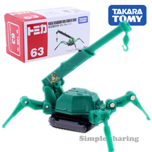 Takara Tomy Tomica No.63 Maeda Seisakusho Mini Crawler Crane Mould Diecast Miniature Car Baby Toys Magic Crane Model Kit 2024 - buy cheap