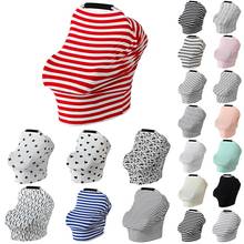 Baby Car Seat Cover Canopy Nursing Cover Multi-Use Stretchy Infinity Scarf Mom Breastfeeding Shopping Cart Cover Baby Car Seat 2024 - buy cheap