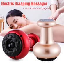 Electric Heating Massage Scraping Instrument Dredging Collaterals Detox Chinese Physical Beauty Massager Gua Sha Instrument 2024 - buy cheap