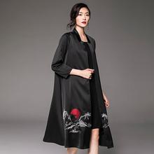 Плащ женский сетчатый с вышивкой, шелковая ветровка-кимоно оверсайз, верхняя одежда для отпуска, большие размеры, wq1455 2024 - купить недорого