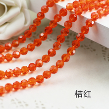 AAA+ Orange Color Round Crystal Glass Beads Loose for JDIY bracelet necklace jewelry accessories.4mm~10mm 2024 - buy cheap