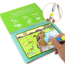 Волшебная граффити красочная водяная живопись книга для рисования волшебная ручка доска для рисования многоразовые развивающие игрушки детские игрушки подарки 2024 - купить недорого