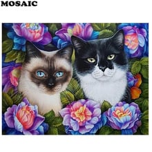 3D DIY Diamond Embroidery,Cross Stitch,wall Painting "cat flower painting",Full Square&Round Diamond Painting,Home Decoration 2024 - buy cheap