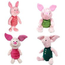 1pieces/lot 33cm plush pig doll burro toys pig collective edition festival Christmas gift toy for children 2024 - buy cheap