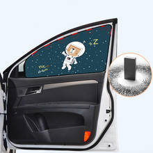 Car Cartoon Cute Spaceman Magnet Side Window Sunshades Windshield Sunshade Rear Side Auto Window Sunshade Cover for Children 2024 - buy cheap