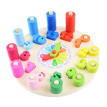 Preschool Baby Montessori Toys Early Education Teaching Aids Math Toys Digital Clock Wooden Toy Count Geometric Shape Matching 2024 - buy cheap