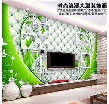 Fondos de pantalla y fondos de tv 3d personalizados murales Hd verde paisaje TV ajuste decoración de pared papel tapiz 3d para sala de estar 2024 - compra barato