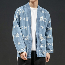 Мужская куртка-кимоно, черная джинсовая куртка в стиле хип-хоп, 2019 2024 - купить недорого