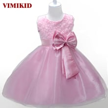 Princess Flower Girl Dress Summer  Tutu Wedding Birthday Party Dresses For Girls Children's Costume Teenager Prom Designs k1 k1 2024 - buy cheap