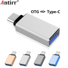 Type C Adapter Type-C to USB 3.0 OTG Cable Adapter USB C Converter for One plus 6 5 Xiaomi mi 8 Huawei USB C OTG Adapter 2024 - buy cheap