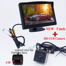 Cámara de Vista trasera de coche con pantalla LCD, tipo universal, con infrarrojos + monitor de marcha atrás de 5" 2024 - compra barato