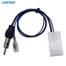 LEEWA Car Audio Radio Stereo Antenna Adapter For Toyota Tacoma Female Radio Parts Wire Cable Plug #CA4796 2024 - buy cheap