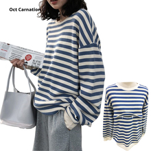 Oversized Pullover Striped Breastfeeding Hoodies Cotton Terry Plus Size For Mother-to-be  Pregnancy Clothes Winter Maternity Top 2024 - buy cheap