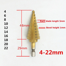 4-12 4-20 4-32 mm HSS Titanium Coated Step Drill Bit Drilling Power Tools for Metal High Speed Steel Wood Hole Cutter Cone Drill 2024 - buy cheap