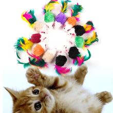 10Pcs/lot Cute False Mouse Pet Cat Toys Mini Playing Toys Interactive Colorful Feather Pet Cat Mouse Plush Kitten Funny Toys 2024 - buy cheap