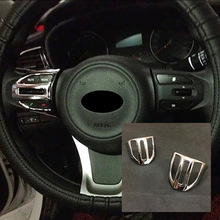 For KIA Stonic 2017 ABS Chrome Car Steering wheel Button frame Cover Trim internal car styling accessories 2pcs 2024 - buy cheap