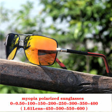 Custom Made Myopia Minus Prescription Polarized Lens Sunglasses Men Vintage Finished Myopia Sun Glasses Male Goggles FML 2024 - buy cheap