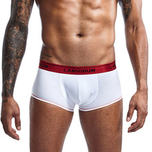 Men Underwear Cotton Boxers Male Soft Comfortable Underpants Slip Solid Mens Bright Belt Boxer Sexy Homewear Panties 2024 - buy cheap