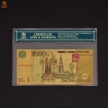 Multicolor Russian Currency Paper 1000 Rubles Money in 24k Gold Banknotes Collection With COA Frame 2024 - buy cheap