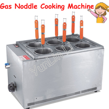 Commercial Gas Bench Cooker Stainless Steel Pasta Cookware Noodle Cooking Machine EH-706 2024 - buy cheap