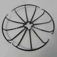 Free Shipping MJX X400 Parts Propeller Protectors protection 4PCS  for MJX X400 RC Quadcopter 2024 - buy cheap