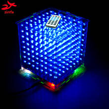 3D8 8x8x8 светодиодный Электронный светильник cubeeds diy kit со светодиодным спектром музыки, светодиодный дисплей, электронный комплект для творчества 2024 - купить недорого