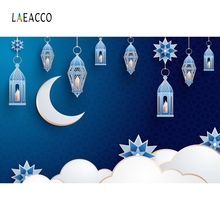 Laeacco-fondo fotográfico para estudio de fotografía, telón con diseño geométrico de linterna islámica, Escena de flores y Festival de Ramadán 2024 - compra barato