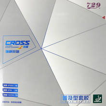 Original RITC 729 Friendship Cross Universal pips-in table tennis pingpong rubber with sponge 2024 - buy cheap