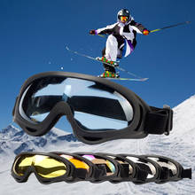 Новые Лыжные Сноуборд мотоциклетные пылезащитные солнцезащитные очки линзы оправа для глаз очки для велоспорта D40 2024 - купить недорого