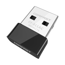 10 pces 5ghz 600m mini usb sem fio wifi adaptador mini computador portátil wifi dongle 802.11ac usb ethernet adaptador CF-811AC placa de rede 2024 - compre barato