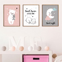 Canvas Art Sweet Wall Pictures for Living Room Moon Bear Posters and Prints Oil Painting Girls Kindergarten Garden Decoration 2024 - buy cheap