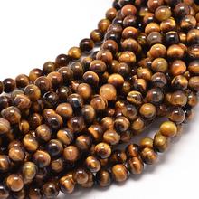 Natural Tiger Eye Round Bead Strands, Undyed, 8mm, Hole: 1mm; about 49pcs/strand, 16" 2024 - buy cheap