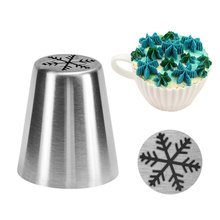 TTLIFE Snowflake pattern Stainless Steel Dessert Decorators Russian Nozzle Flower Fondant Icing Piping Pastry Tip Cream Torch 2024 - buy cheap