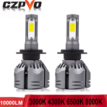 Uttril H7 H11 H1 H3 9005 9006 COB Car LED Headlight Bulbs H4 Hi-Lo Beam 3000K 4300K 6500K 8000K Auto Headlamp Led Car Light 12V 2024 - buy cheap