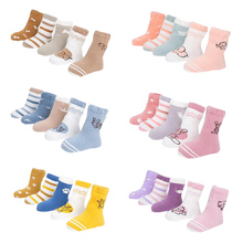 5 Pairs Pack New 2020  Boys Girls Kids Socks Cartoon Cotton Baby Socks 2024 - buy cheap