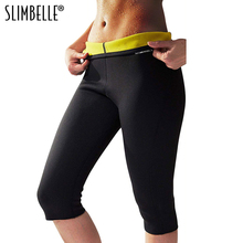 Pants Womens Sweat Thermal Exercise Compression Leggings Slimming Pant Body Shaper Control Panties 2024 - buy cheap