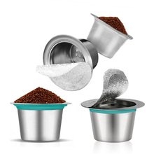 Многоразовый металлический кофейный фильтр из нержавеющей стали для эспрессо, капсулы для наполнения, чашки для кофе Nespresso 2024 - купить недорого