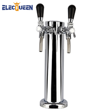 Adjustable Dual Faucet Beer Tower Classical Sliver Polished Beer Column Tower with double adjustable taps ,Bar Accessories 2024 - buy cheap