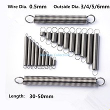 10pcs Wire Dia. 0.5 Outside Dia. 3/4/5/6mm  Length 15-50mm 304 Stainless Steel Tension springs Tension with hook springs 2024 - buy cheap