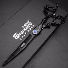 7.0 inch Hair Cutting Scissors Hairdressing Stainless Steel Professional Hair Scissors Thinning Shears Salon Barber Scissors 2024 - buy cheap