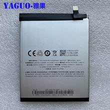 Bateria bu15 original de alta qualidade para celular, bateria de 100% mah para meizu u20/u685q/u685c/u685m 3260mah 2024 - compre barato